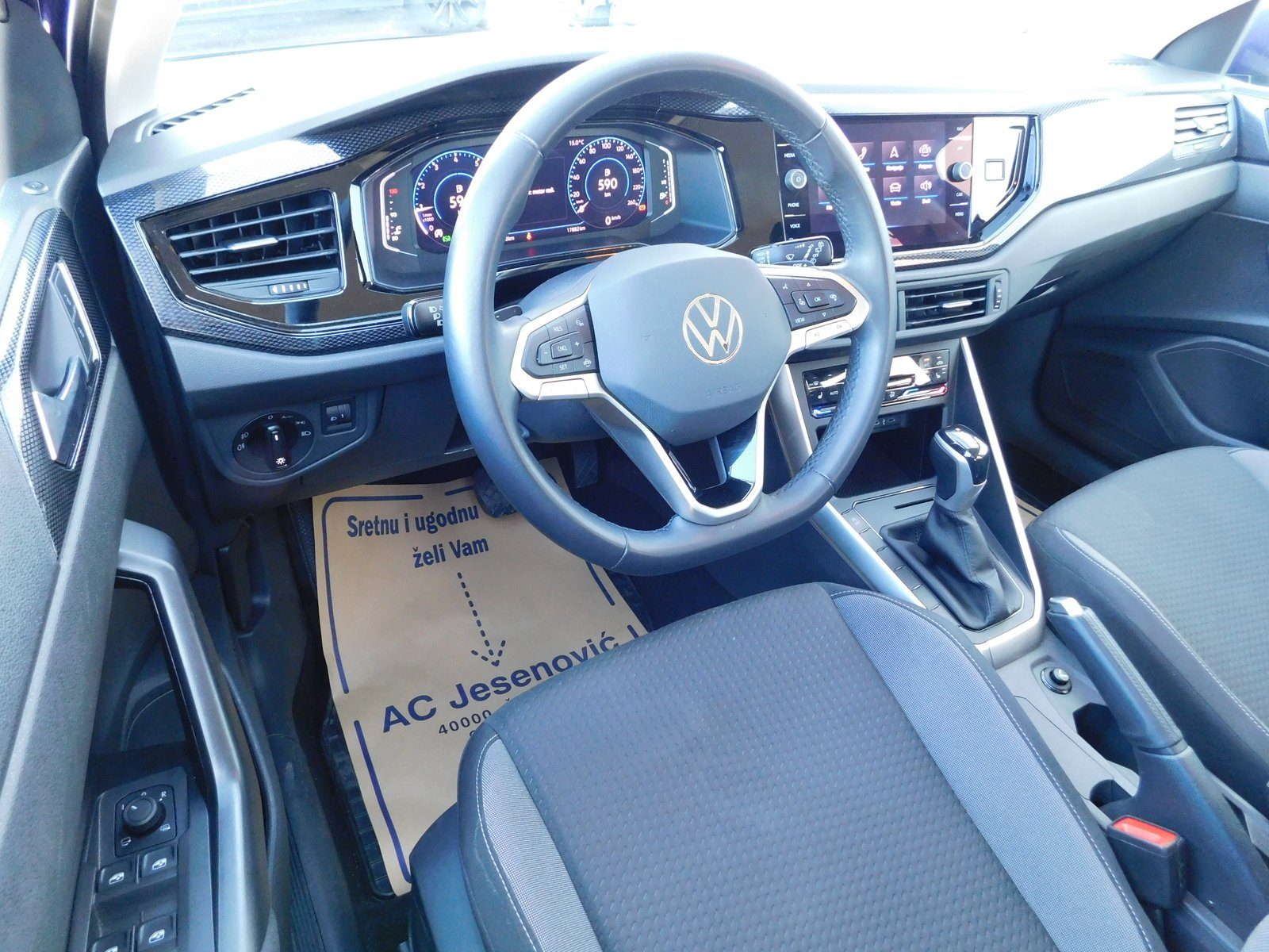 2024 Volkswagen Polo — fotografija 9