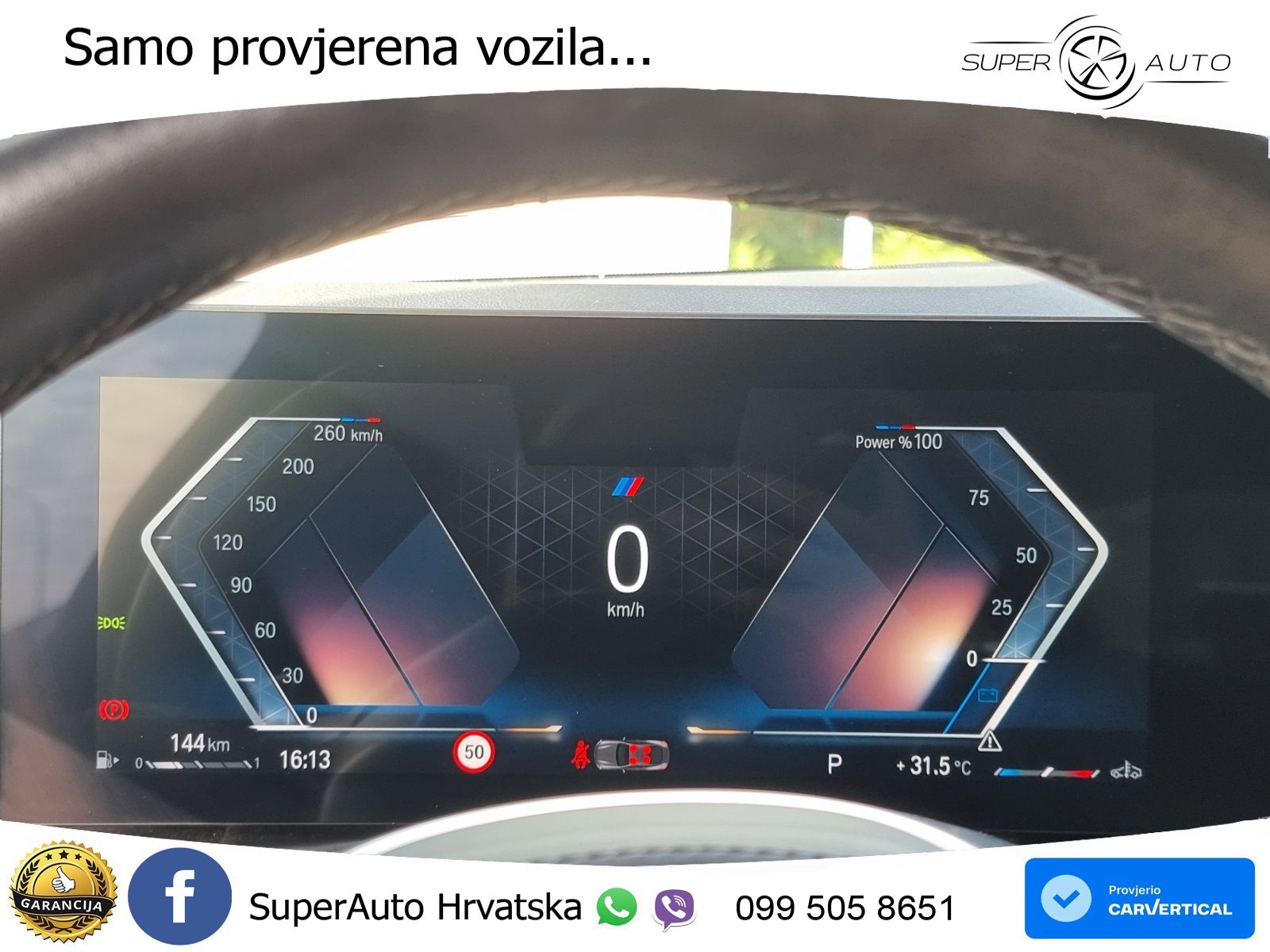 2022 BMW Serija 2 — fotografija 12