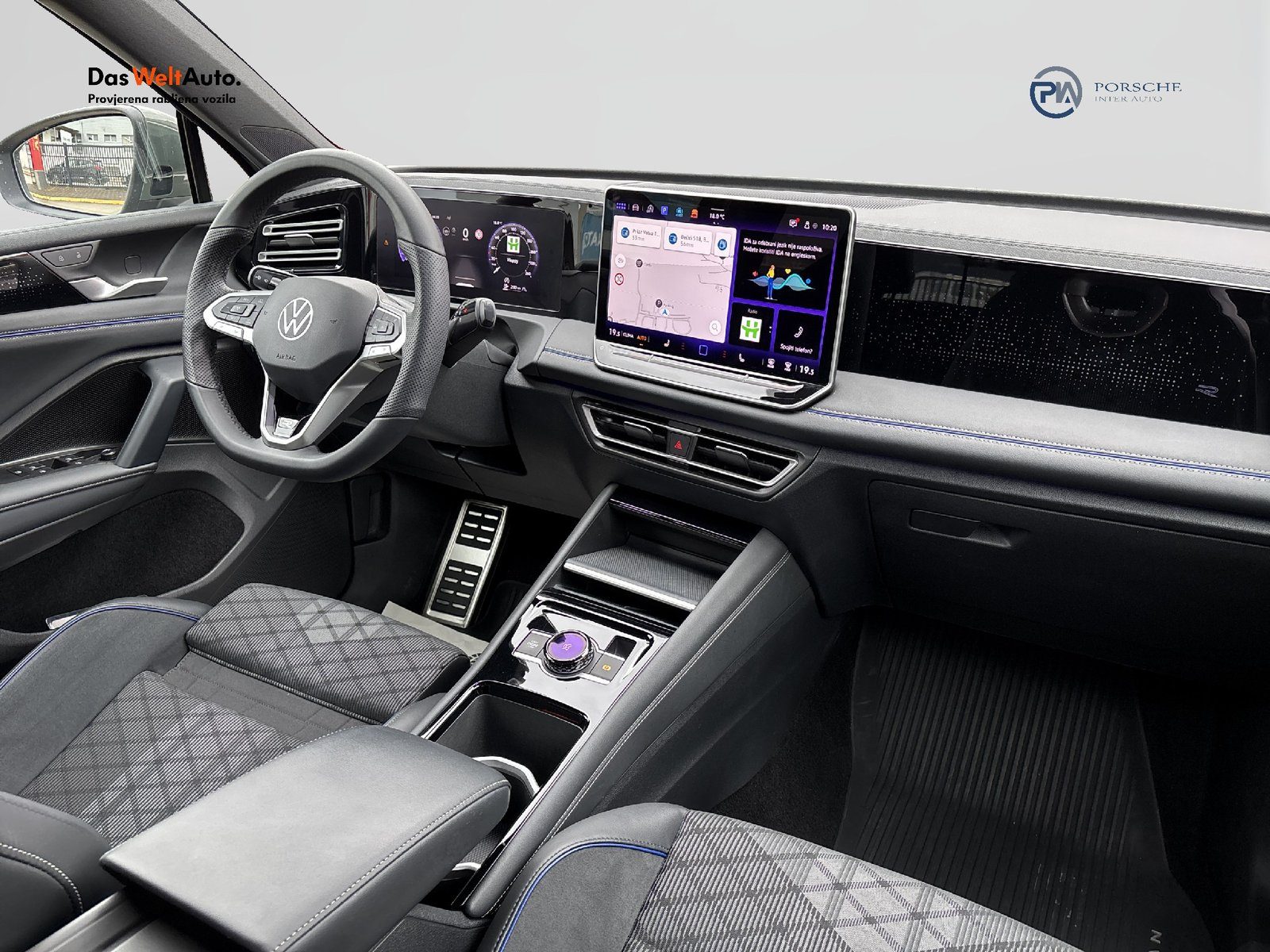 2024 Volkswagen Tiguan R-Line — fotografija 10