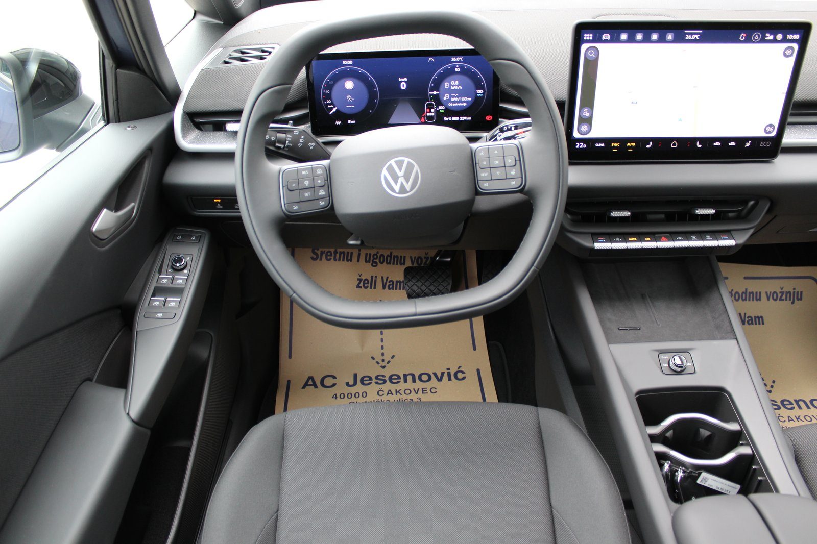 2026 Volkswagen ID.3 — fotografija 10