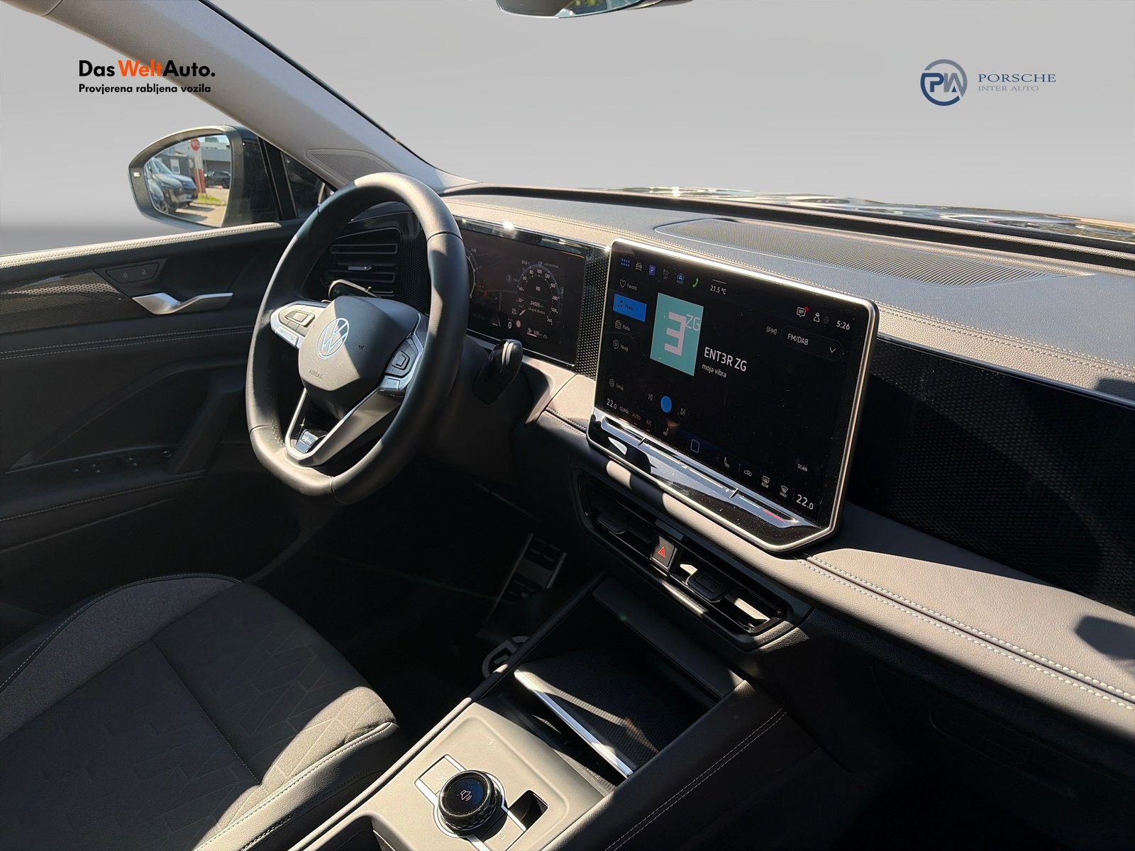 2025 Volkswagen Tiguan — fotografija 13