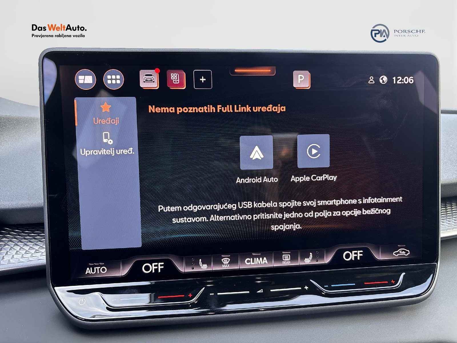 2026 Cupra Terramar — fotografija 18