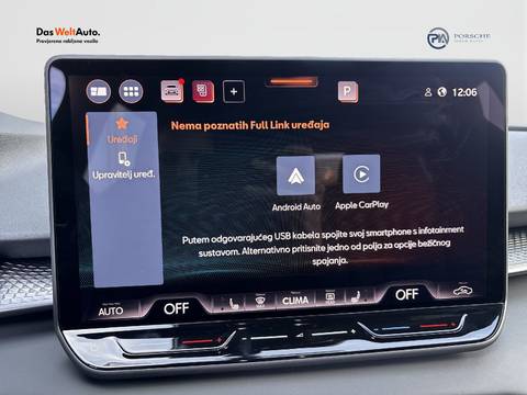 2026 Cupra Terramar — sličica 18