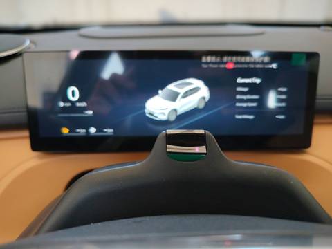 2026 Geely Starray EM-i — sličica 17