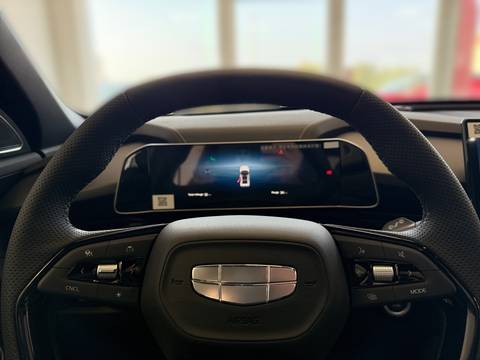 2026 Geely Cityray — sličica 18