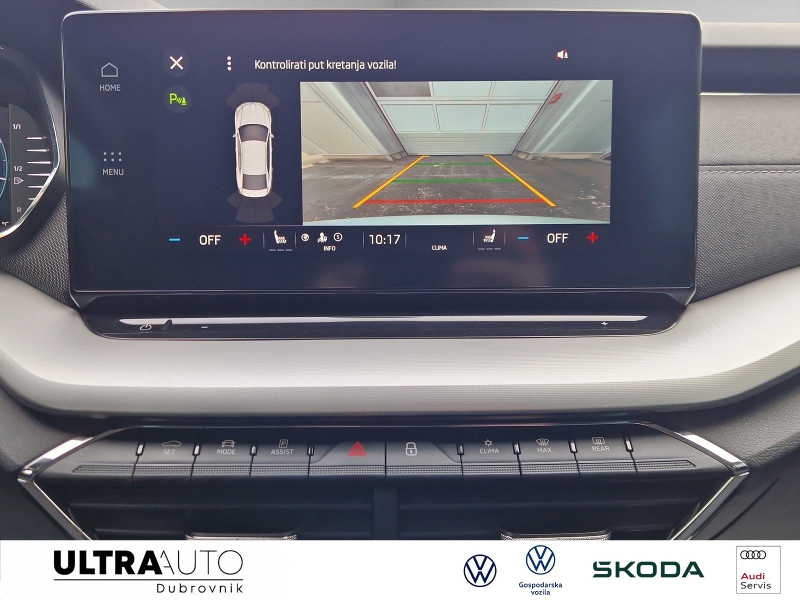 2023 Škoda Octavia — fotografija 15