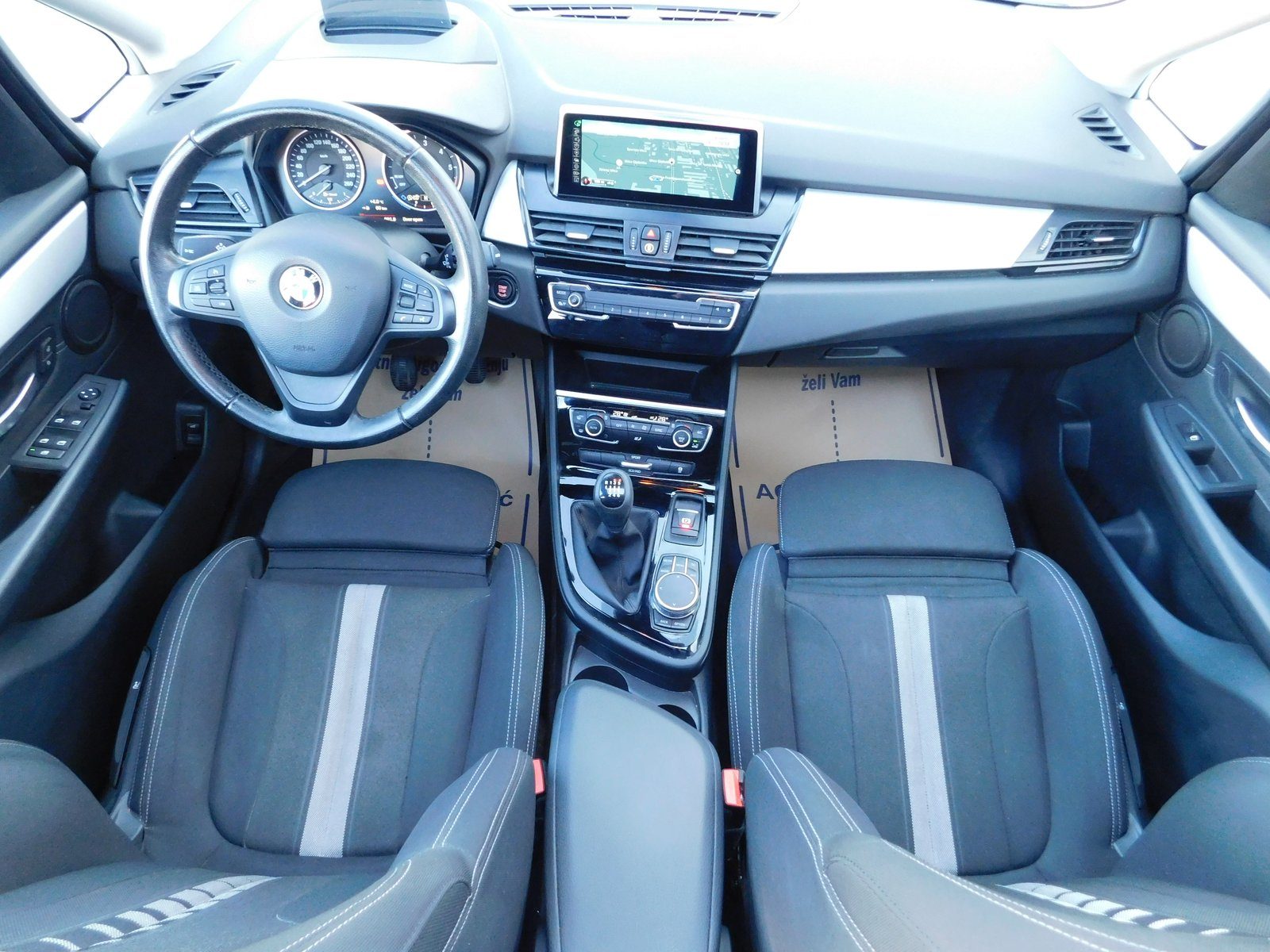 2016 BMW Serija 2 — fotografija 10