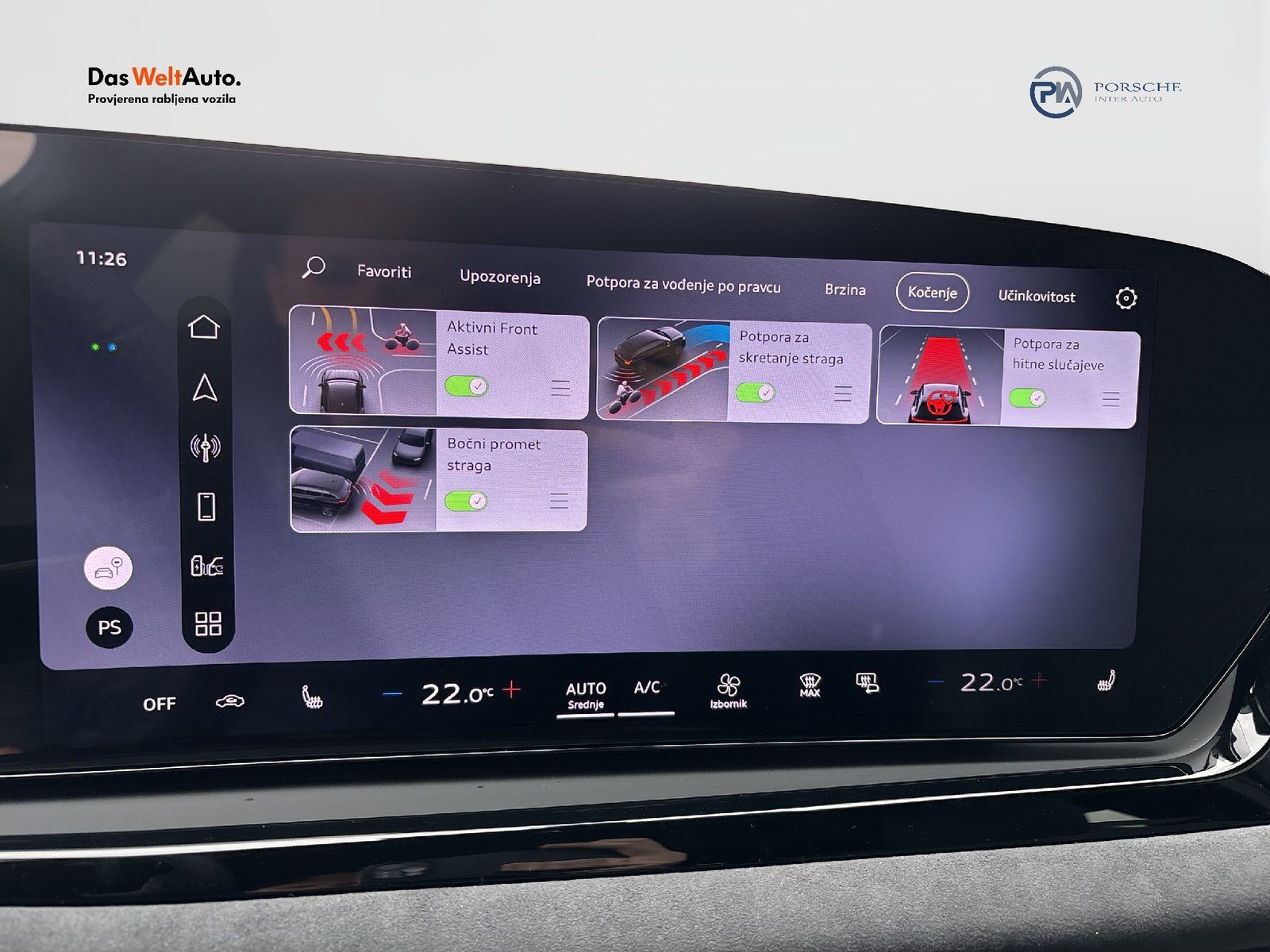 2026 Audi A6 S line — fotografija 15