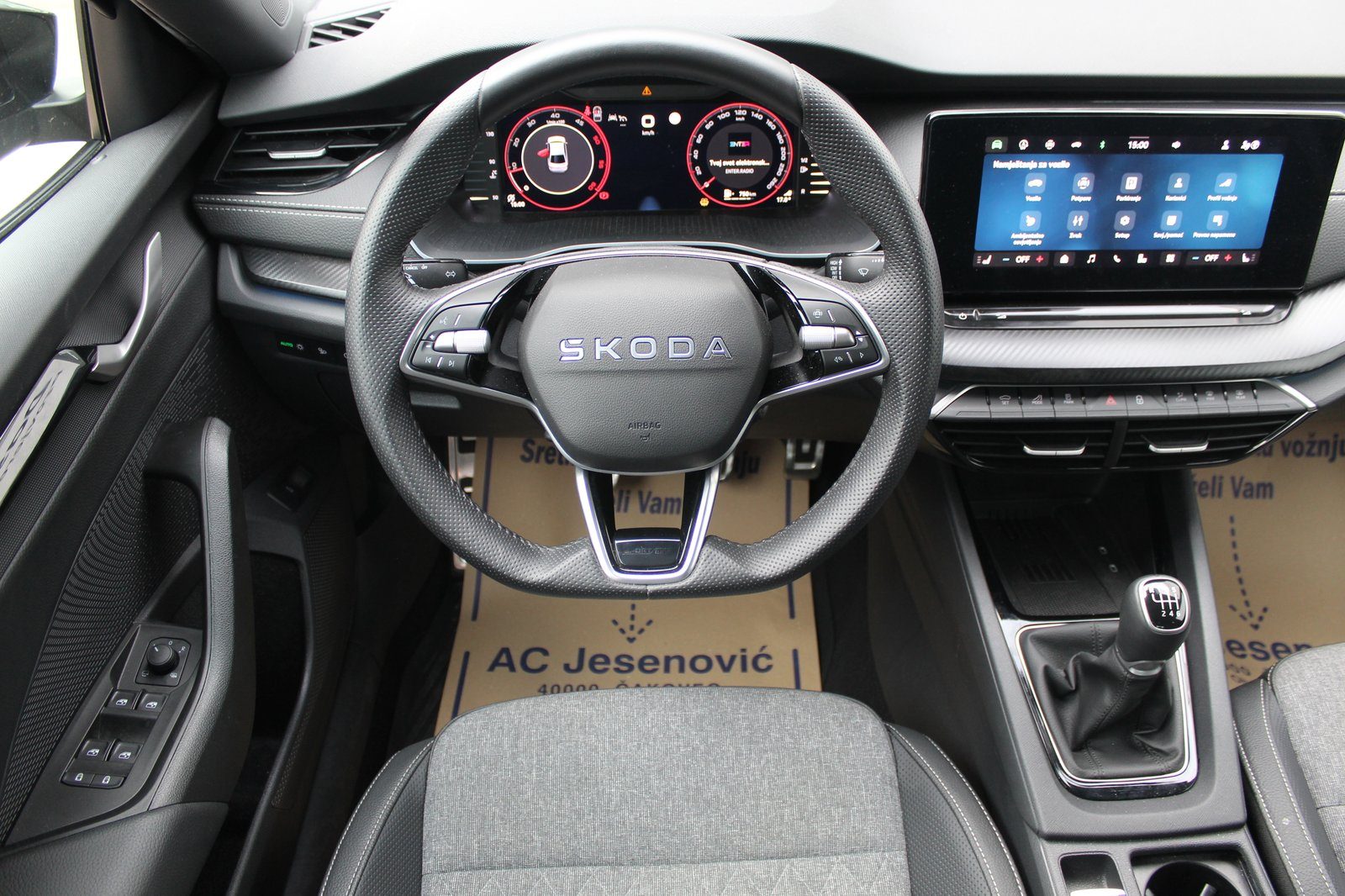 2026 Škoda Octavia — fotografija 10