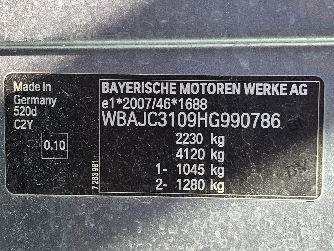 2017 BMW Serija 5 — fotografija 21