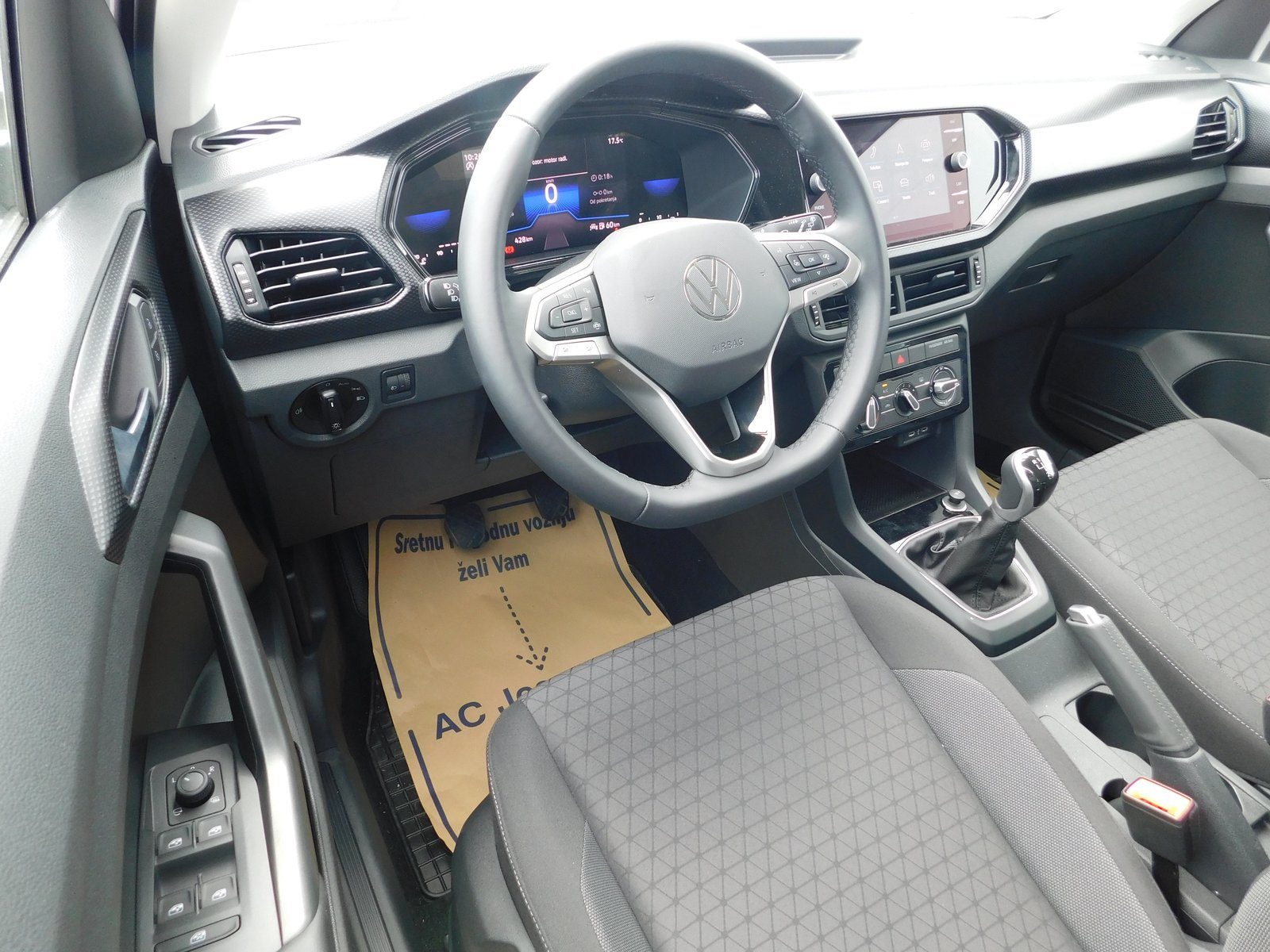 2023 Volkswagen T-Cross — fotografija 9