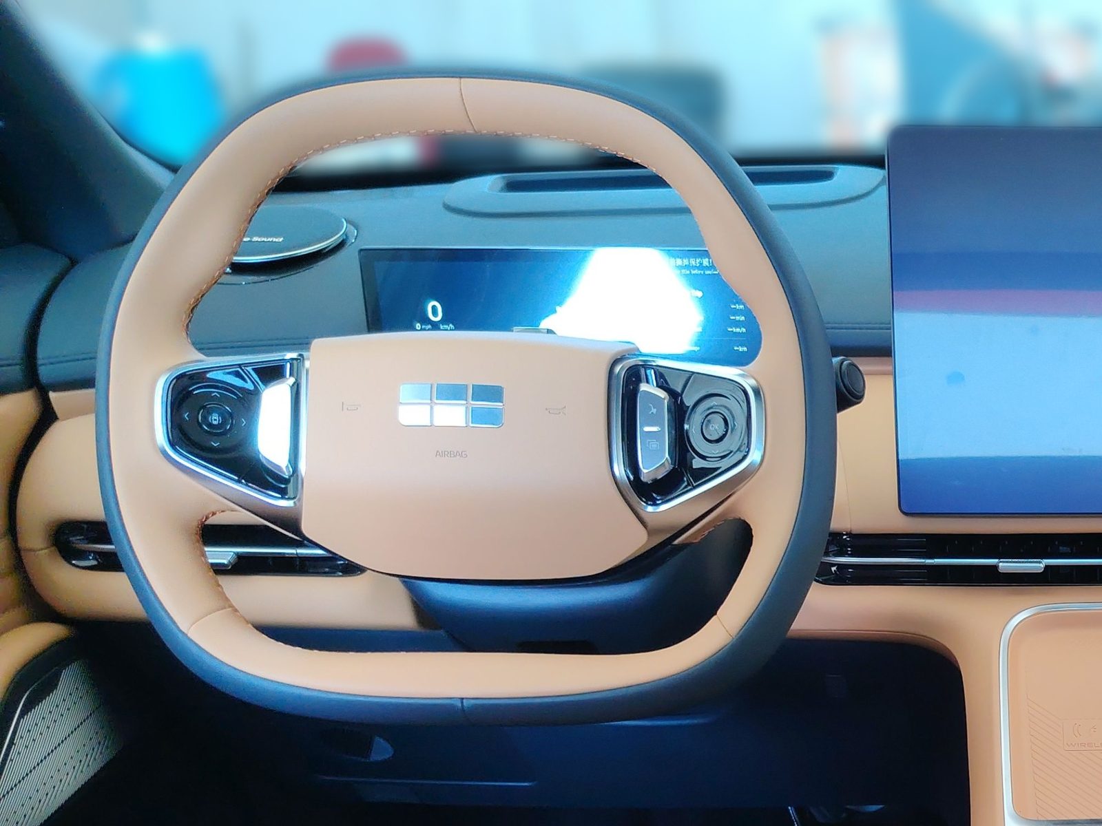 2026 Geely Starray EM-i — fotografija 15