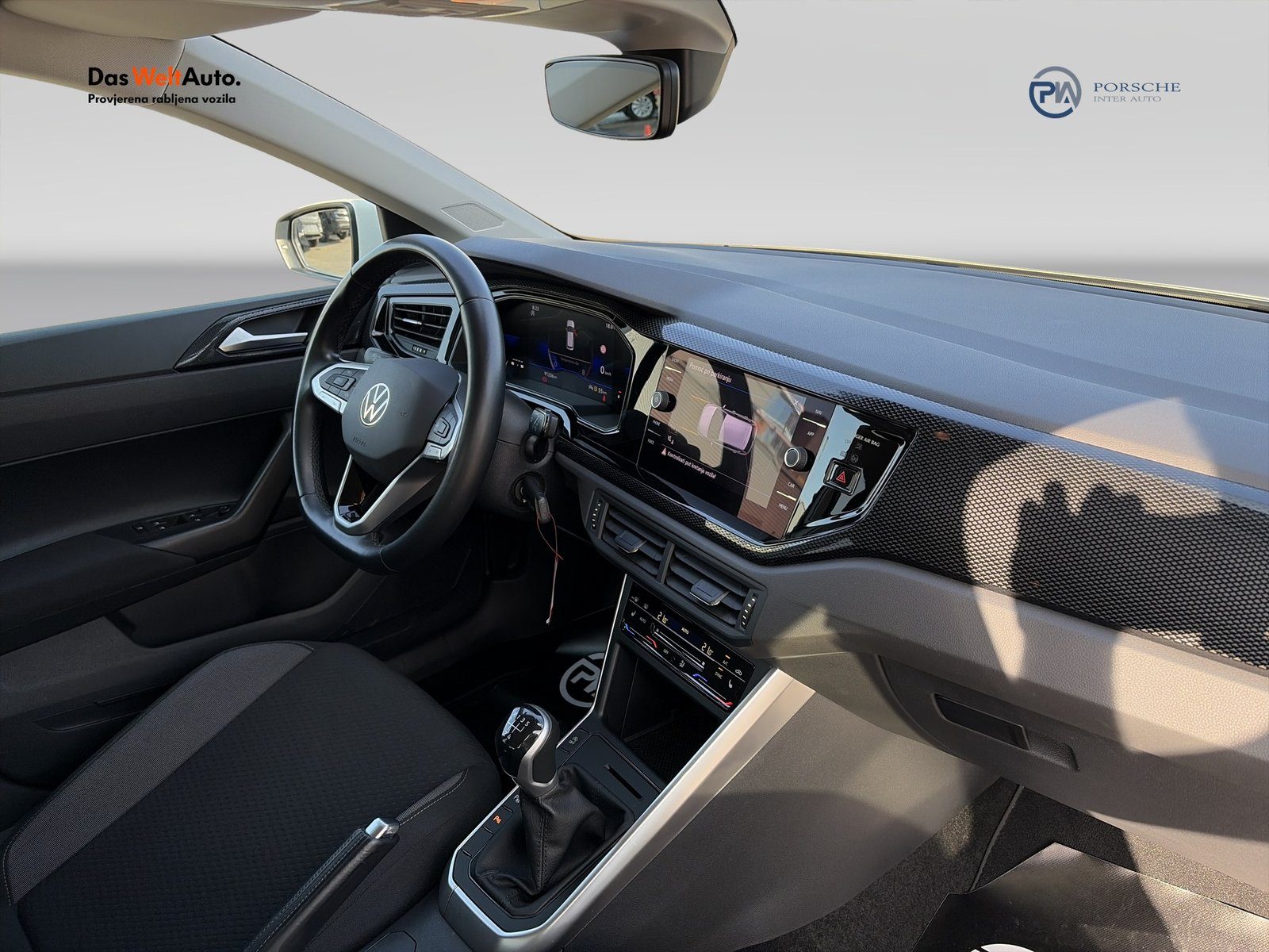 2023 Volkswagen Polo — fotografija 13