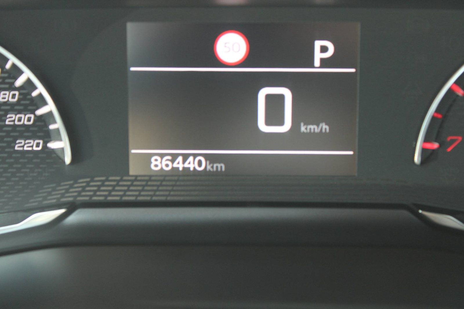 2023 Peugeot 2008 — fotografija 23