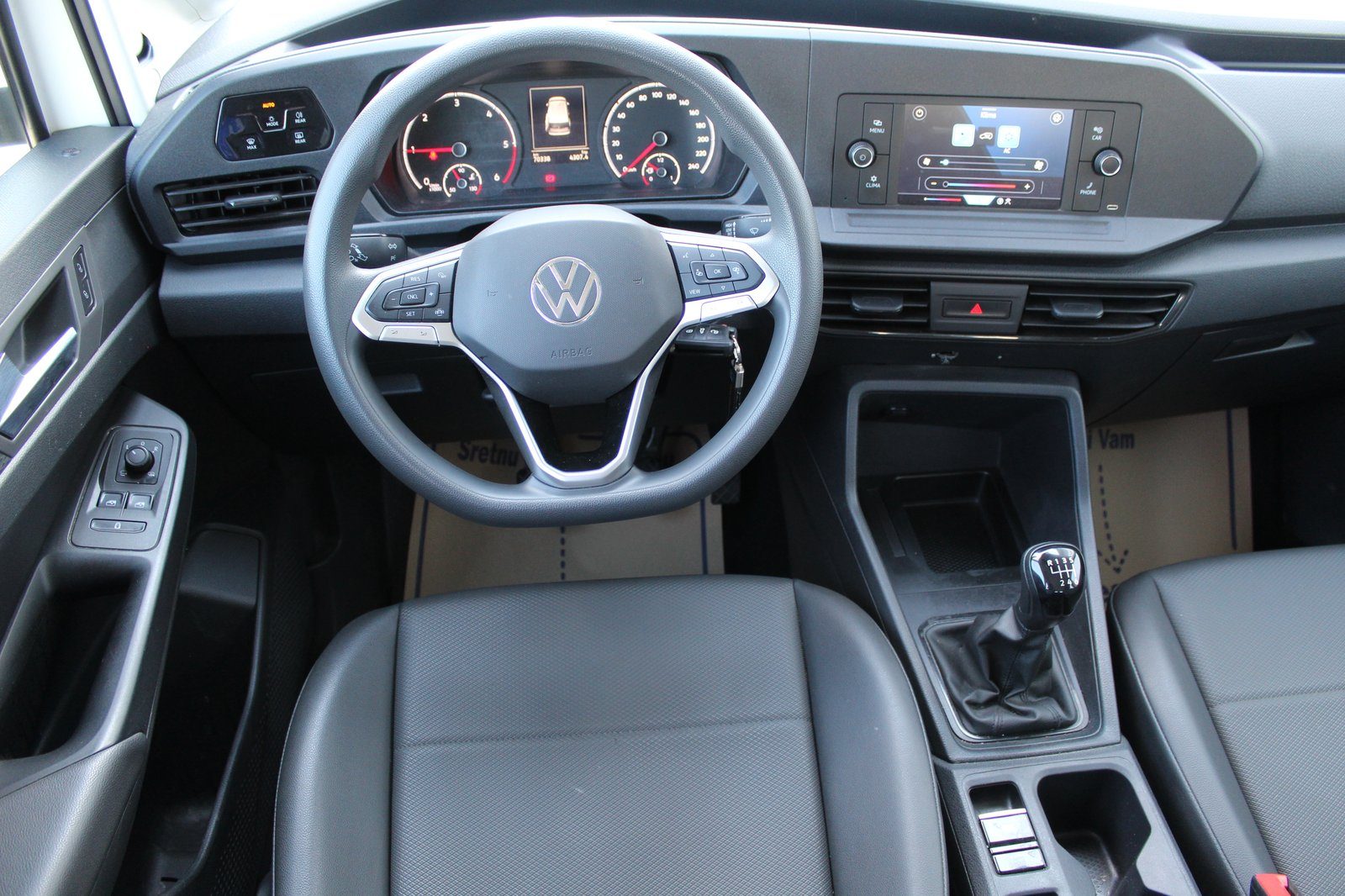 2023 Volkswagen Caddy — fotografija 9