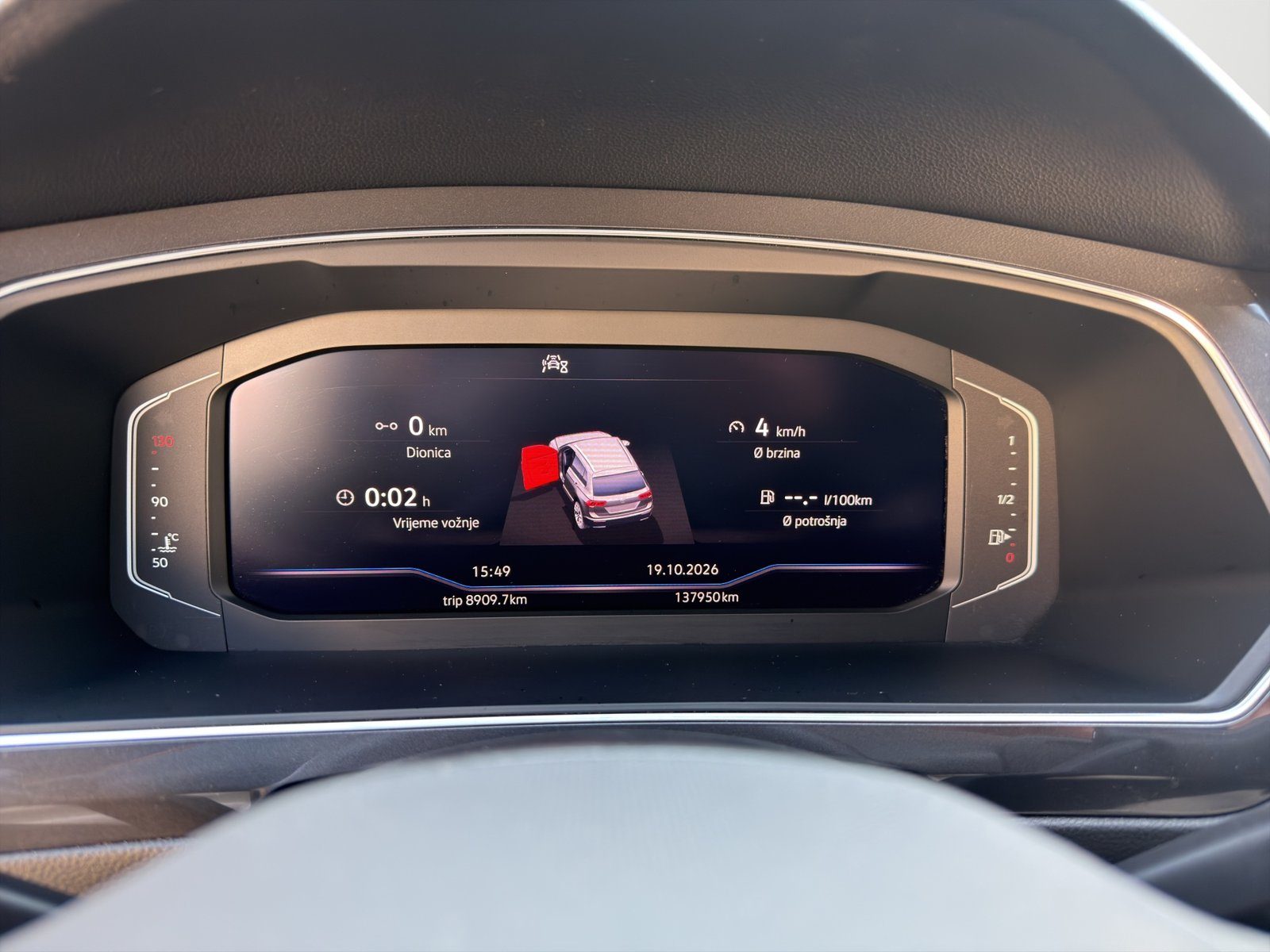 2023 Volkswagen Tiguan Allspace — fotografija 12
