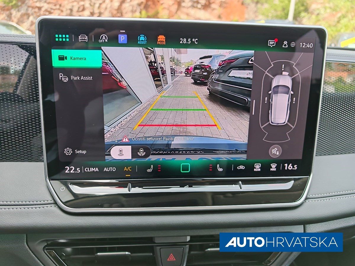 2024 Volkswagen Tiguan — fotografija 20