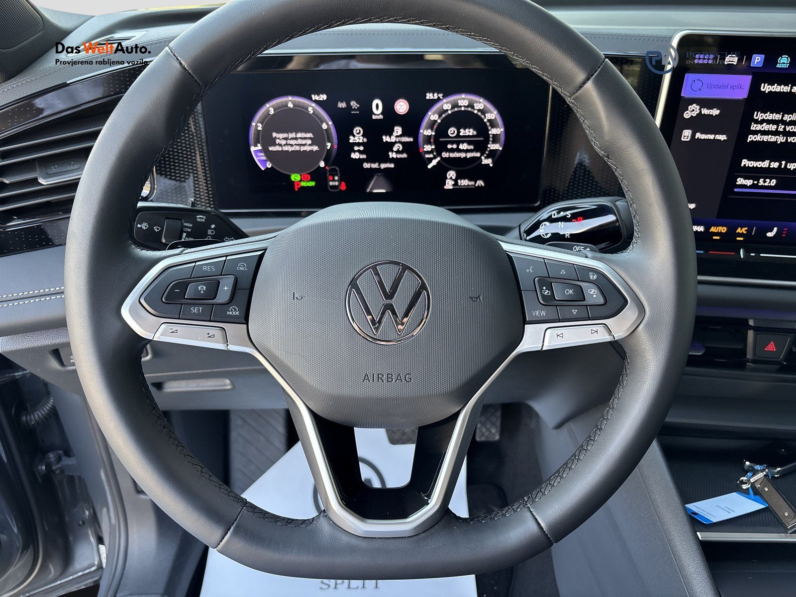 2026 Volkswagen Tiguan — fotografija 14