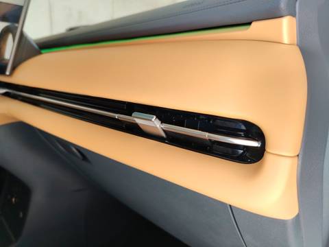 2026 Geely Starray EM-i — sličica 26