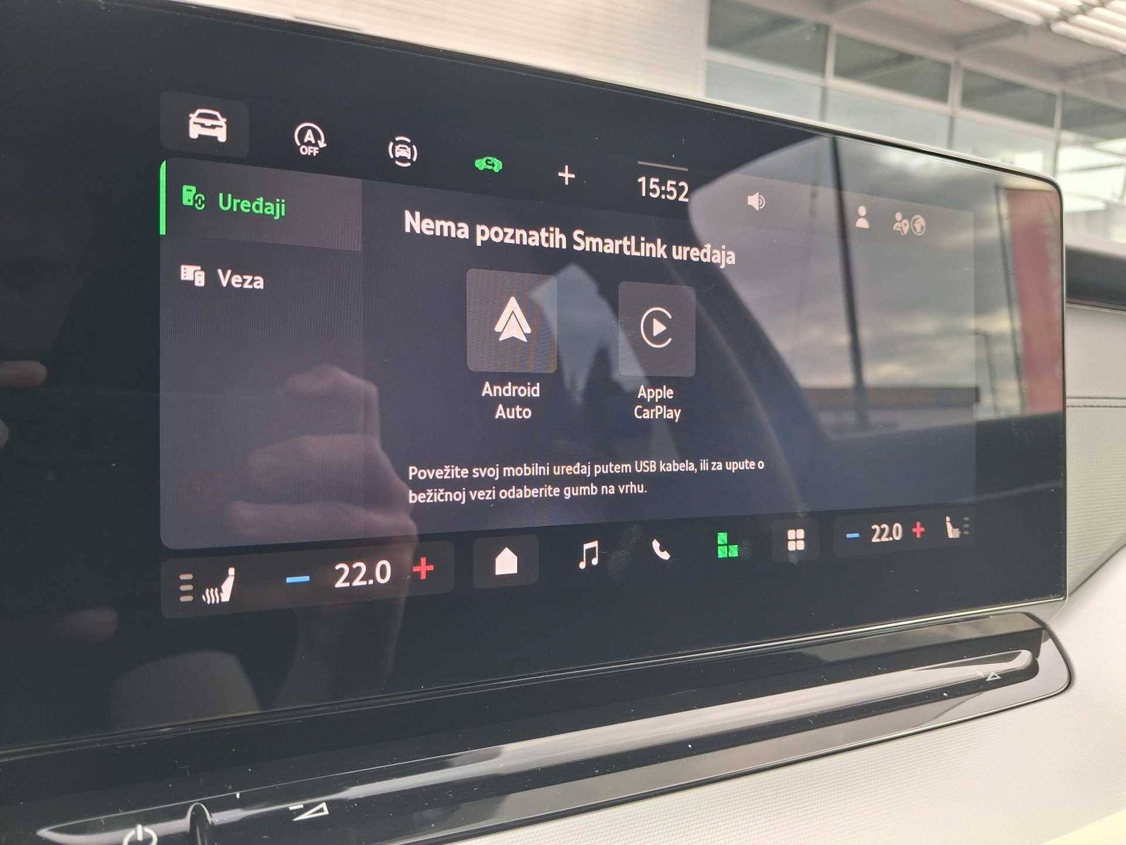 2026 Škoda Octavia — fotografija 29