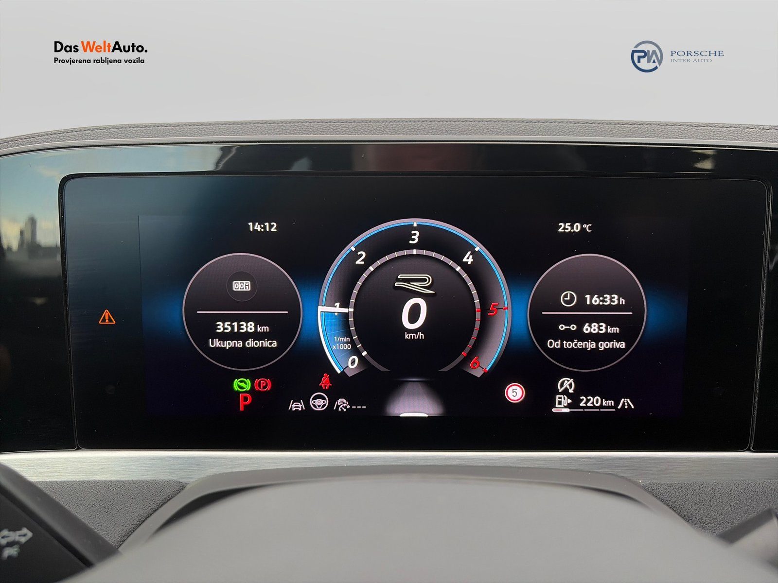 2025 Volkswagen Passat R-Line — fotografija 15