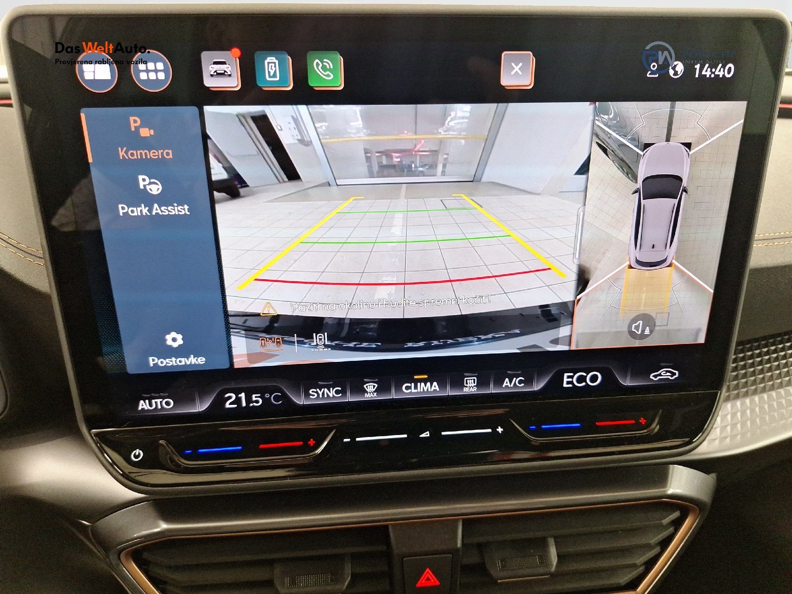 2026 Cupra Formentor — fotografija 14