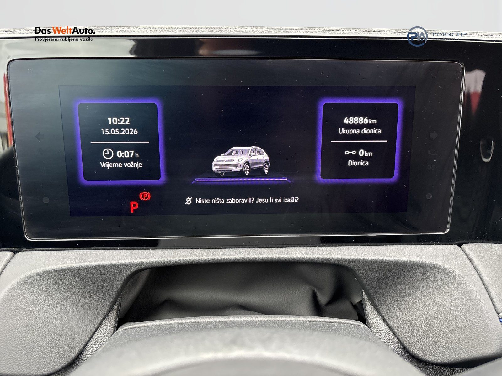 2024 Volkswagen Tiguan R-Line — fotografija 15