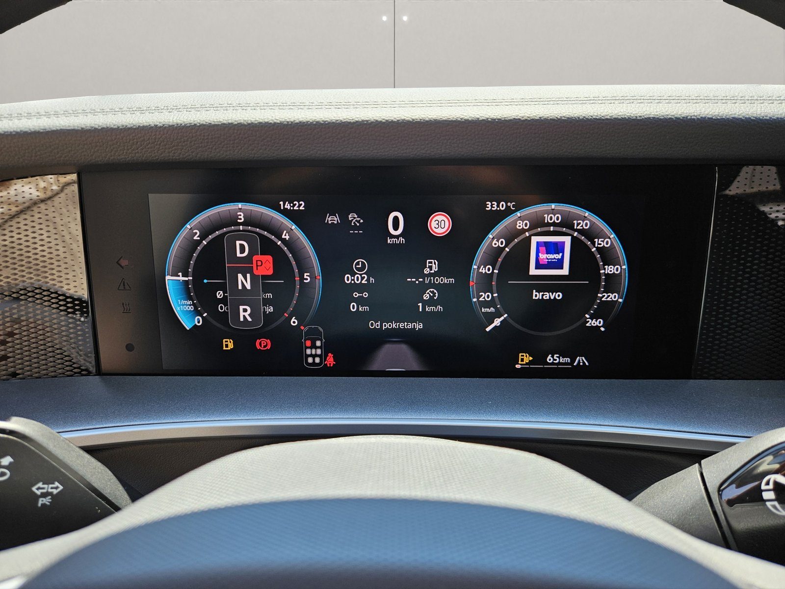 2026 Volkswagen Tayron — fotografija 16
