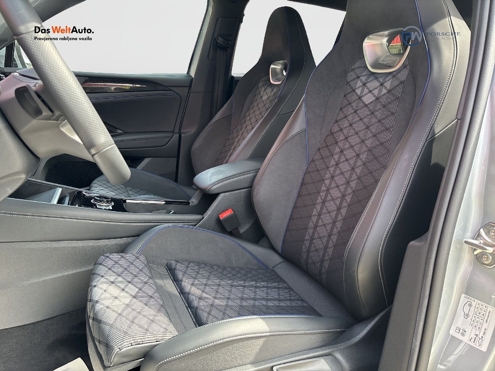 2024 Volkswagen Tiguan R-Line — fotografija 17