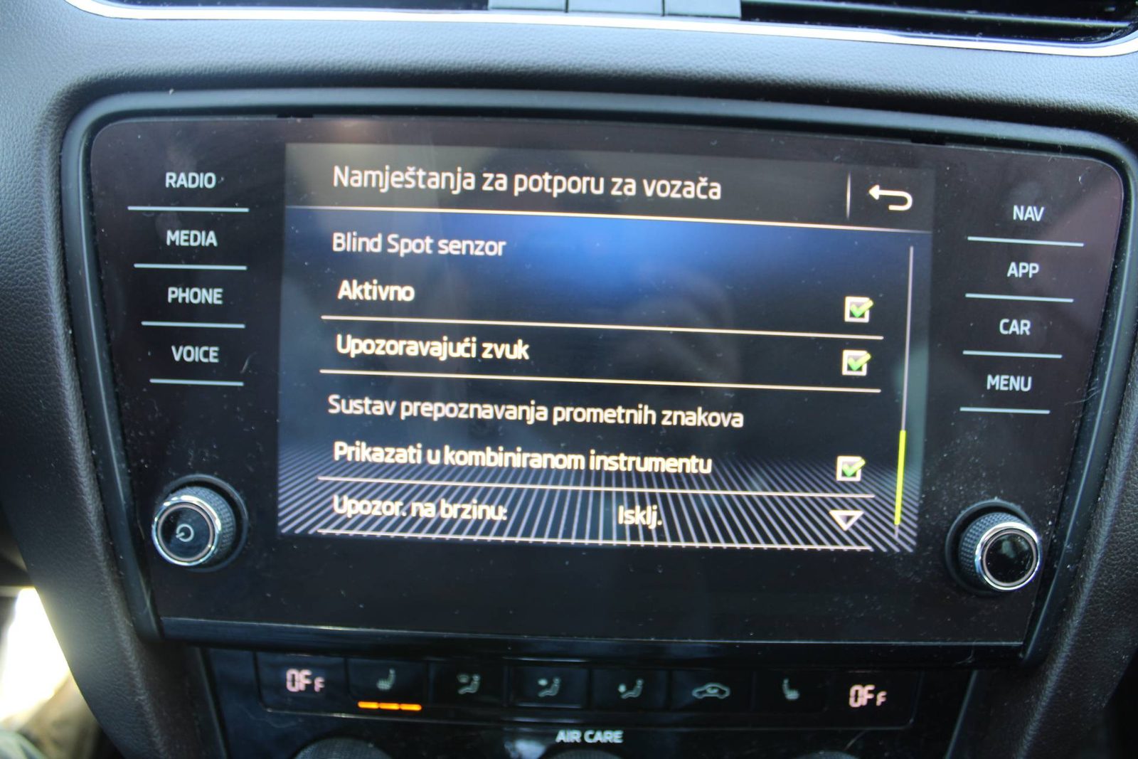 2017 Škoda Octavia — fotografija 27