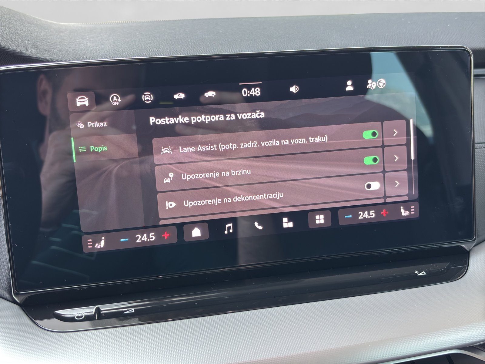 2025 Škoda Octavia Combi — fotografija 16