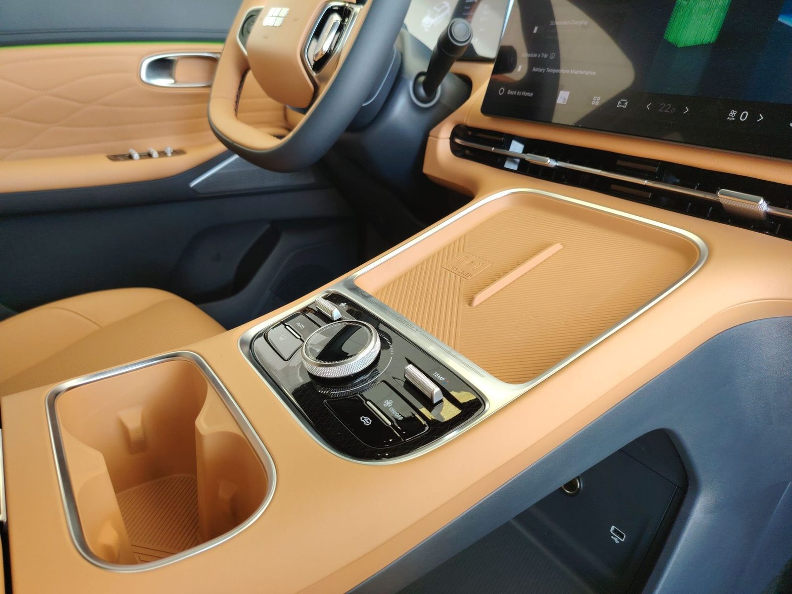 2026 Geely Starray EM-i — fotografija 21