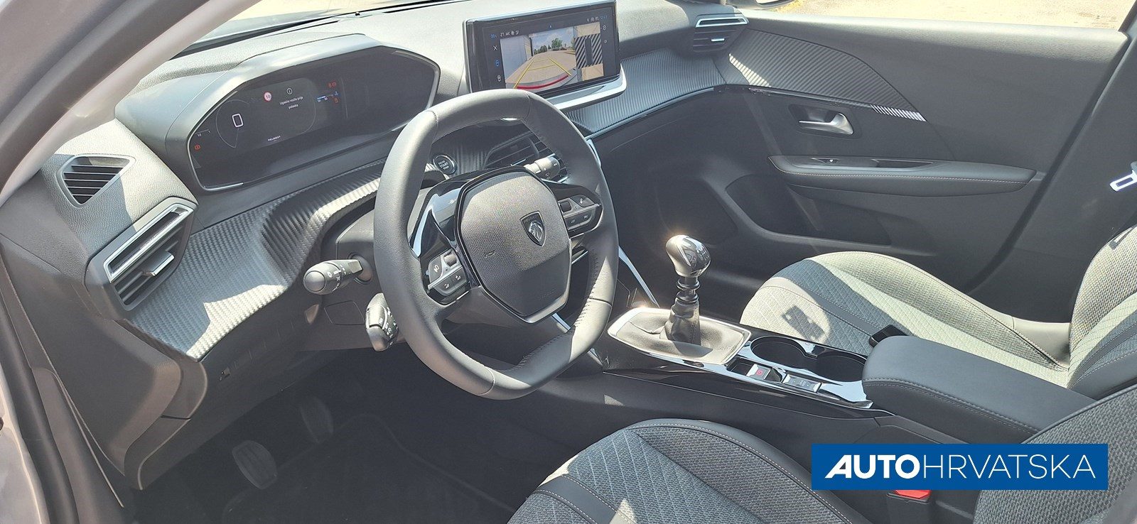 2024 Peugeot 208 — fotografija 7