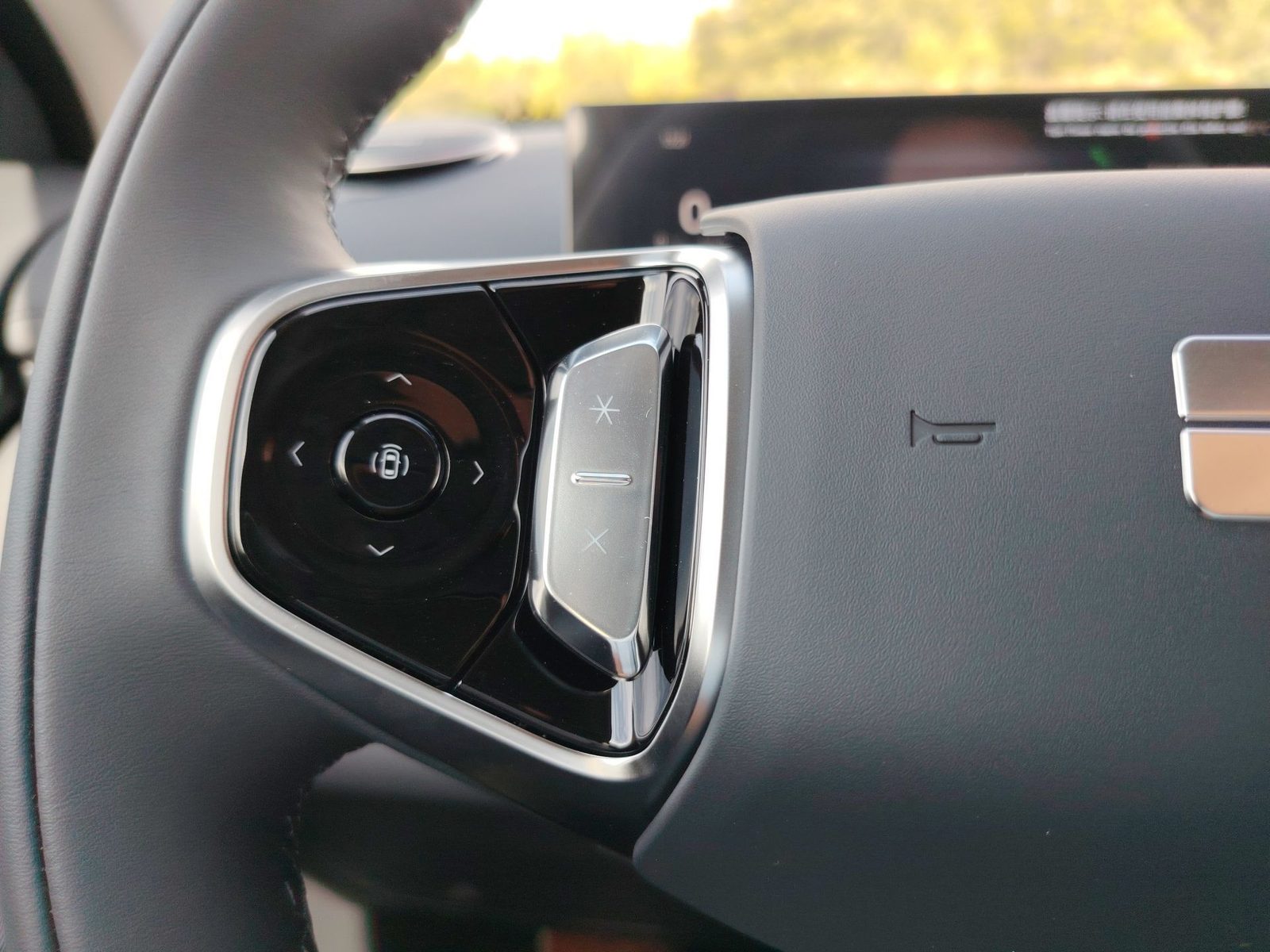 2026 Geely Starray EM-i — fotografija 28