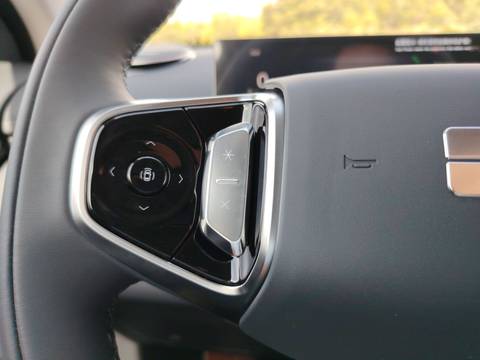 2026 Geely Starray EM-i — sličica 28