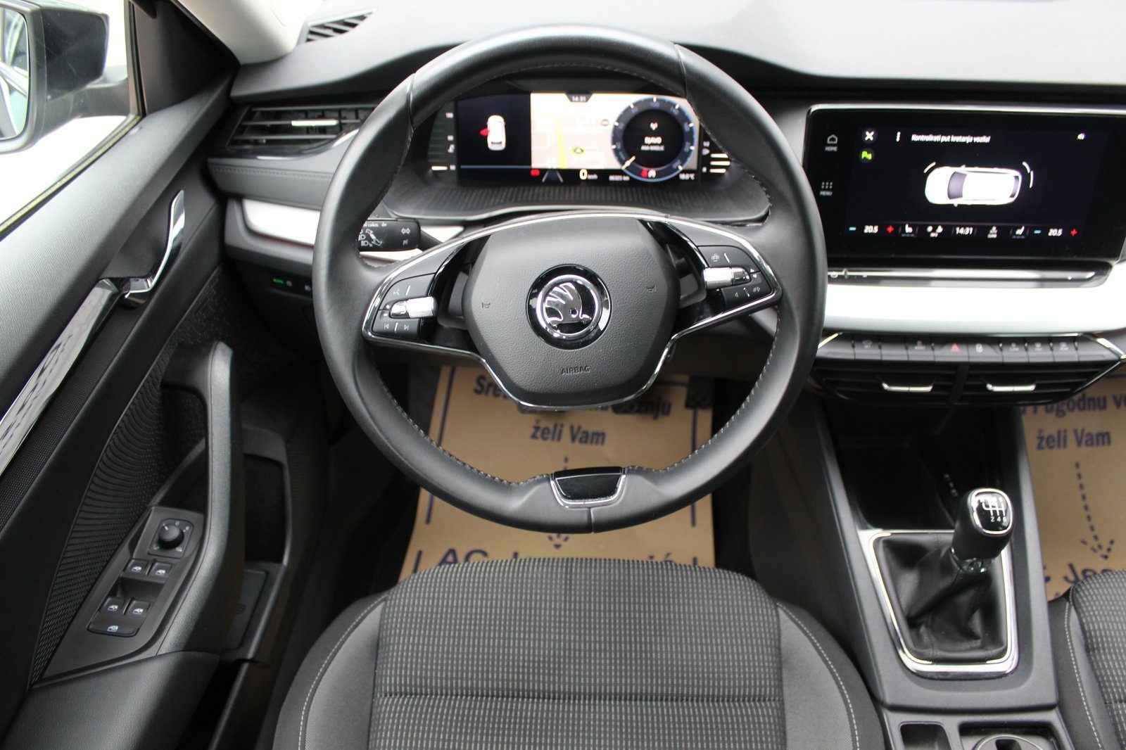 2023 Škoda Octavia Combi — fotografija 10