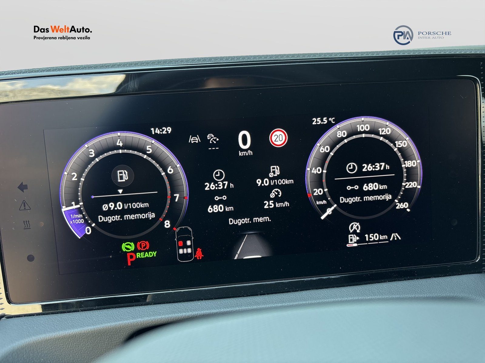 2026 Volkswagen Tiguan — fotografija 15