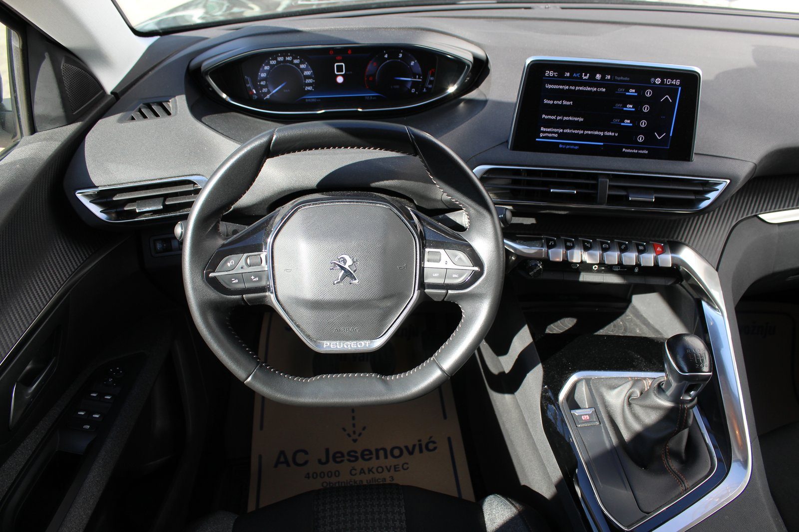 2020 Peugeot 5008 — fotografija 10