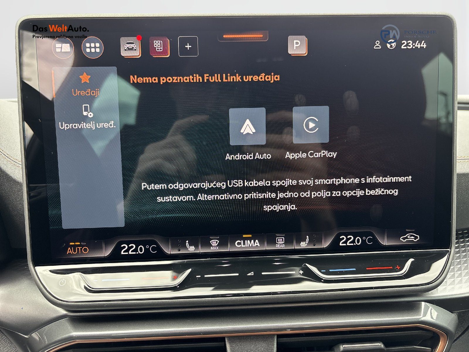 2026 Cupra Formentor — fotografija 18