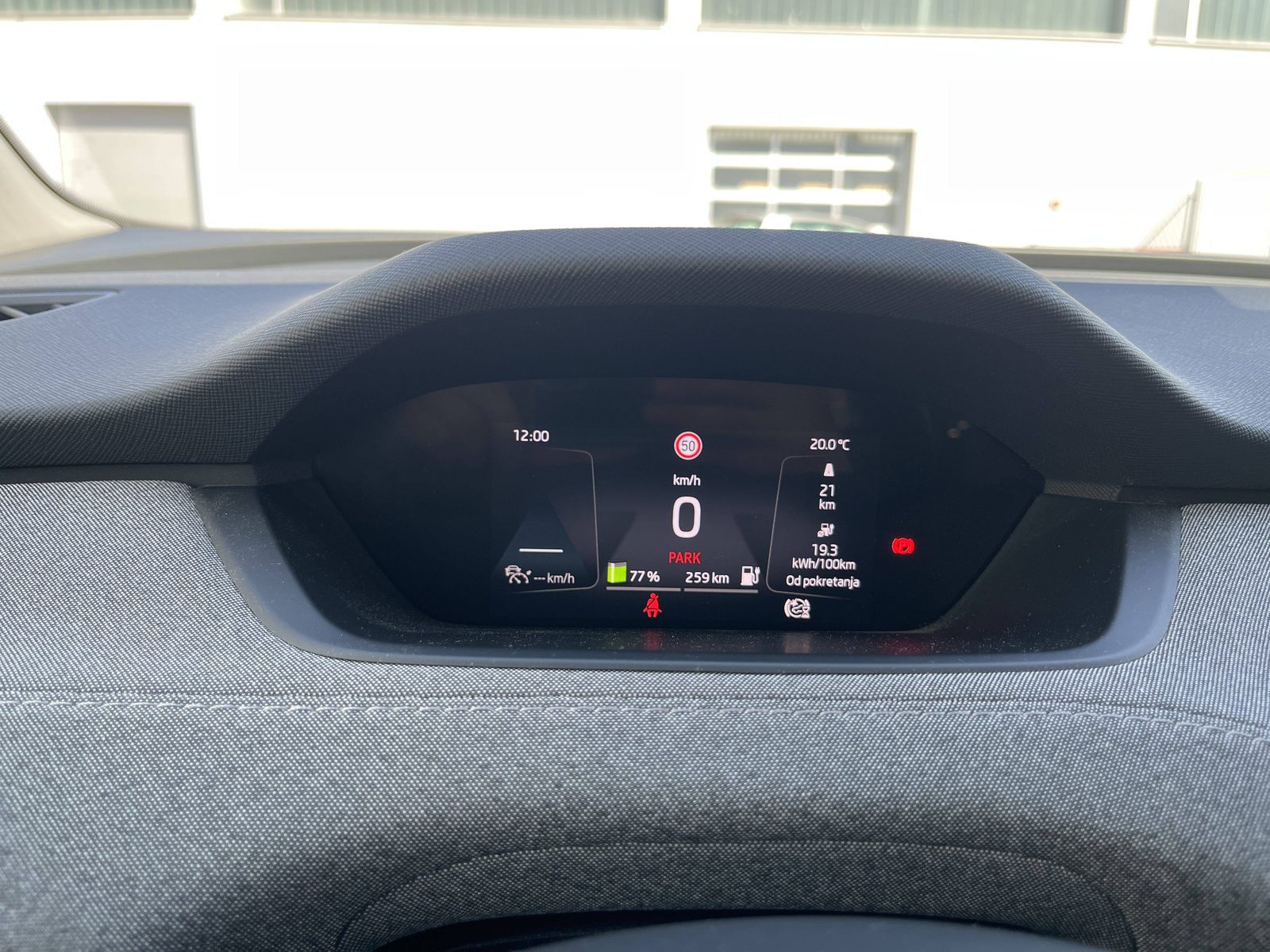 2022 Škoda Enyaq — fotografija 27