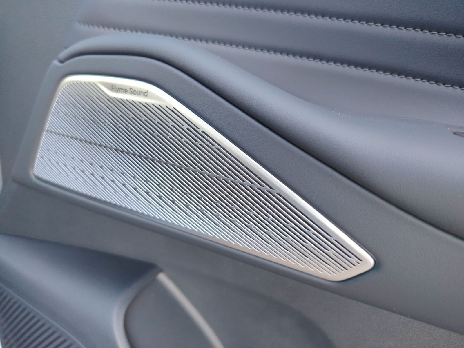 2026 Geely Starray EM-i — fotografija 26