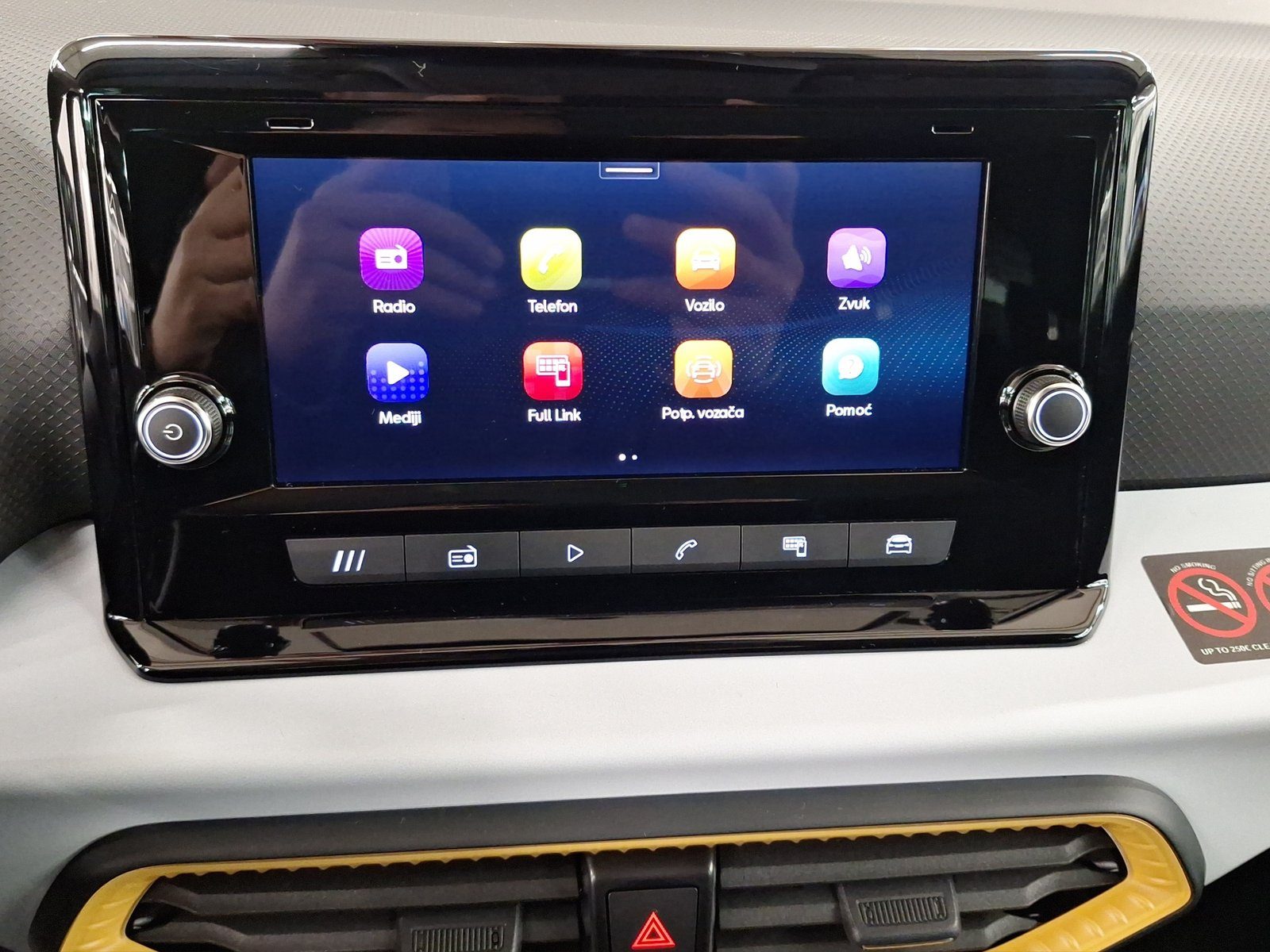 2025 Seat Ibiza — fotografija 14
