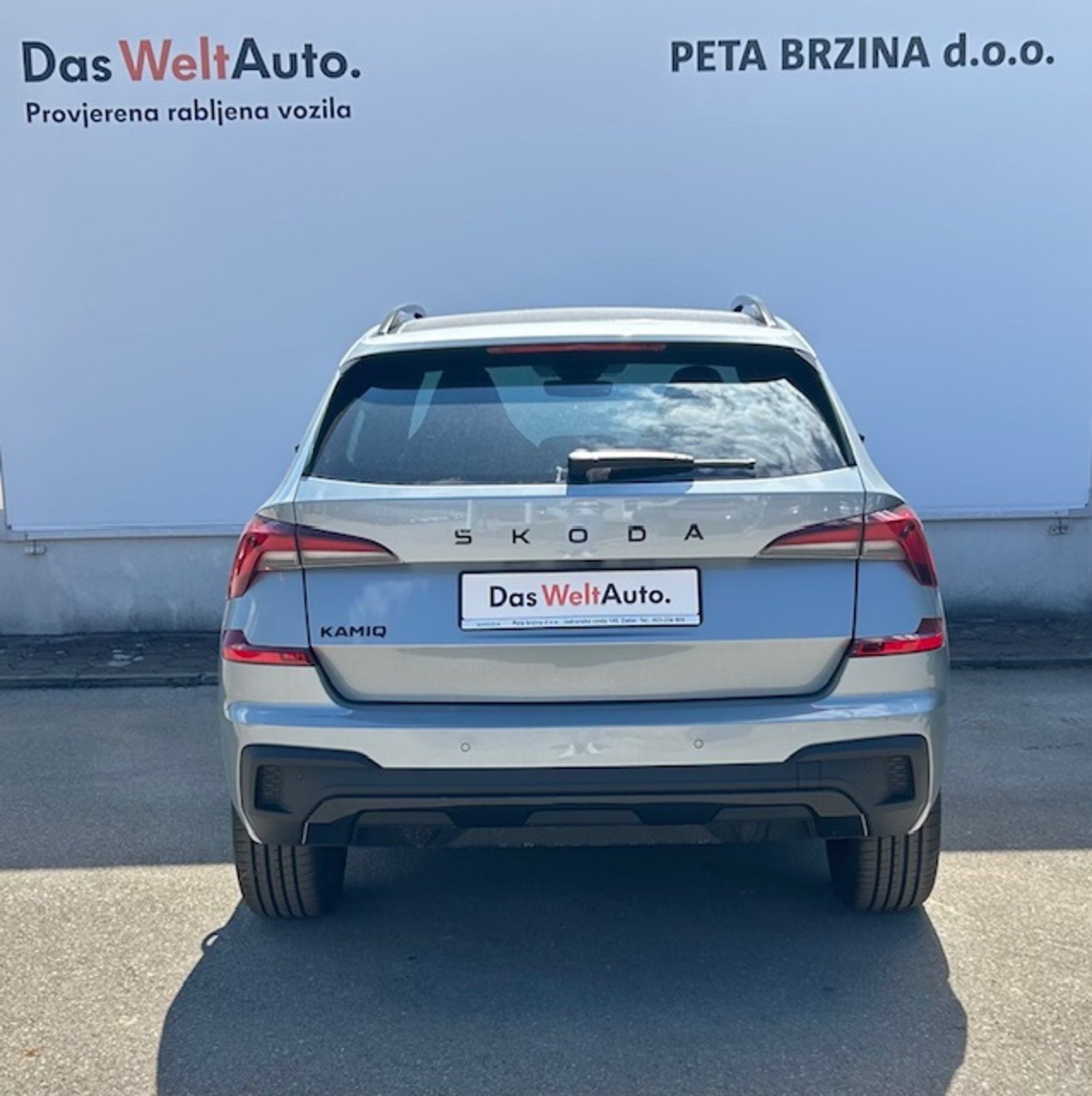 2026 Škoda Kamiq — fotografija 6