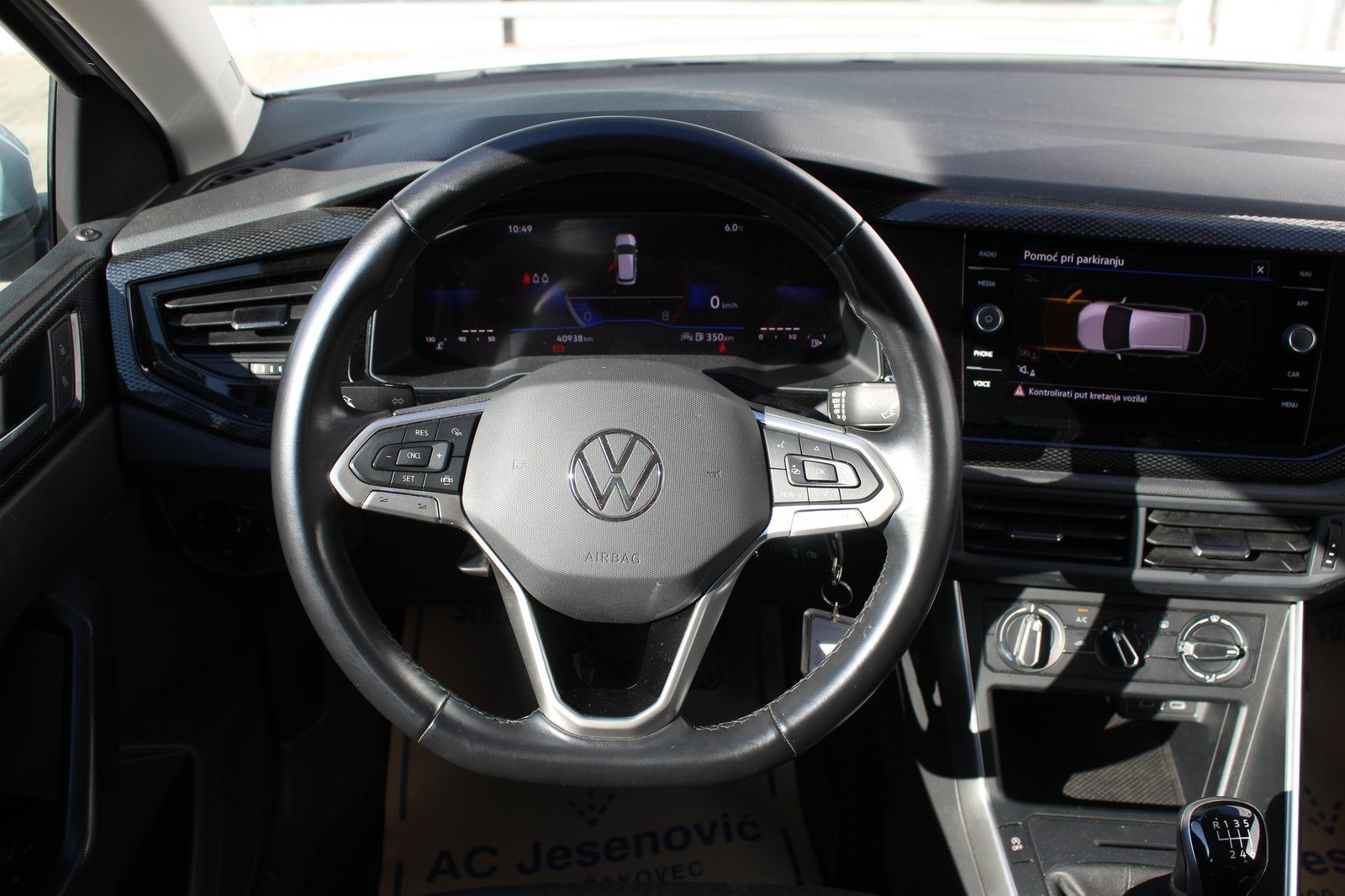 2024 Volkswagen Taigo — fotografija 10