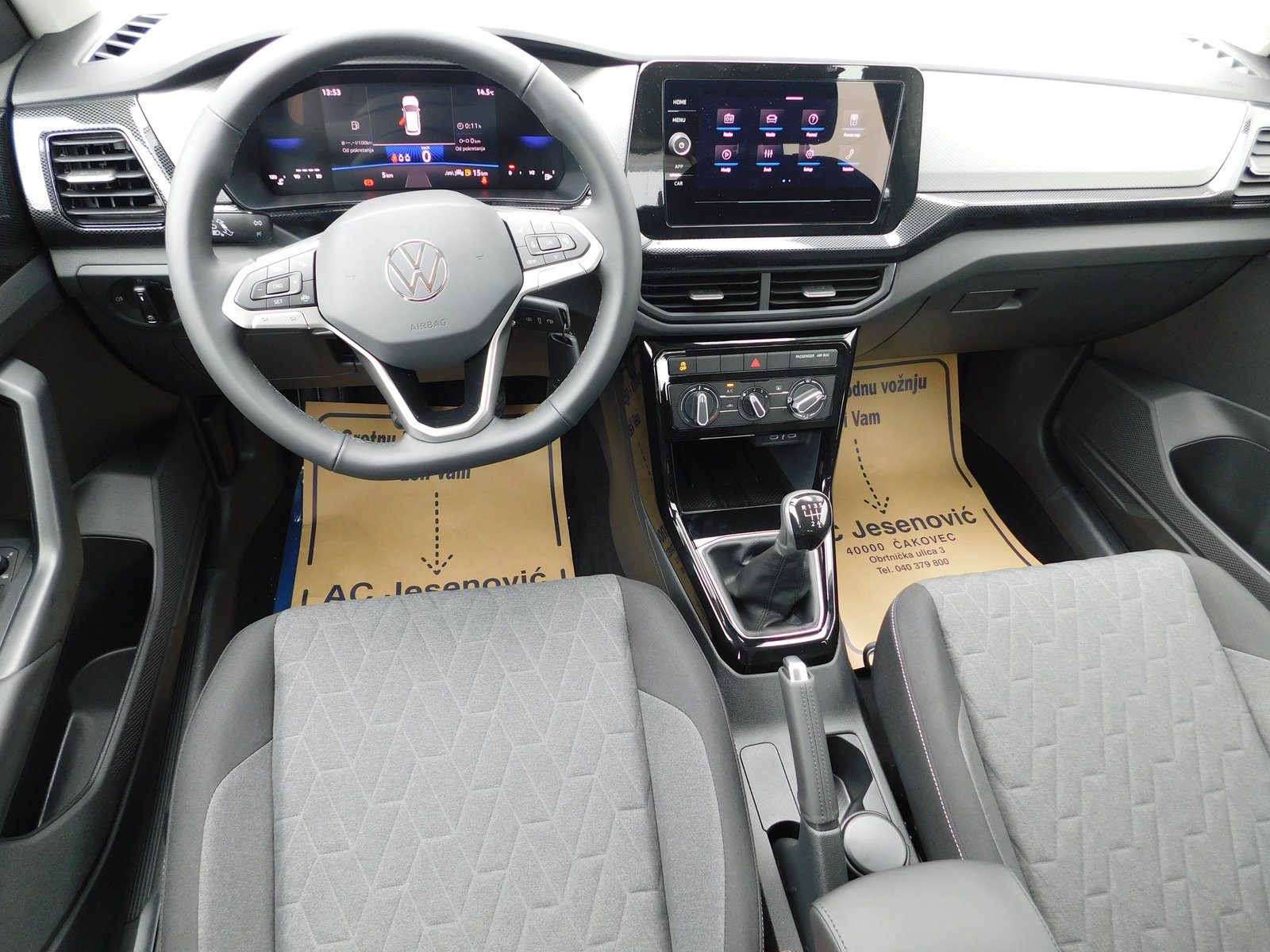 2025 Volkswagen T-Cross — fotografija 10