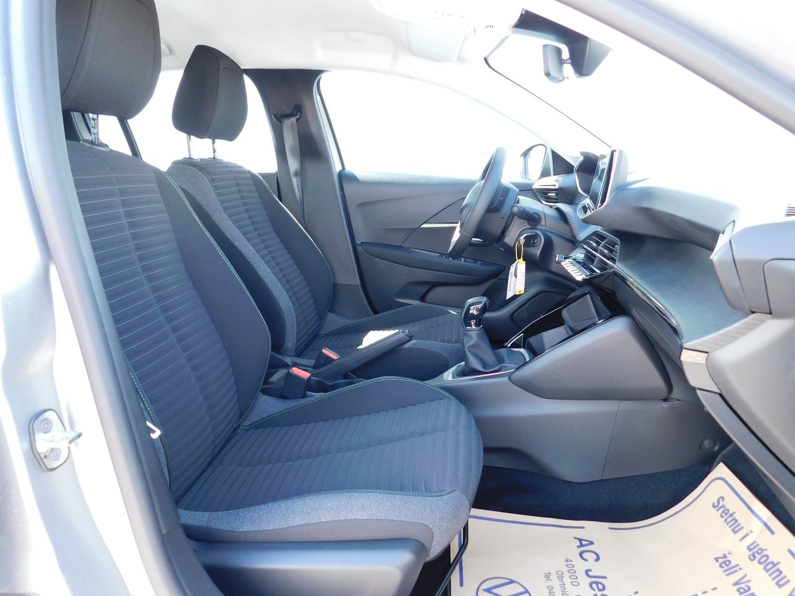 2024 Peugeot 208 — fotografija 11