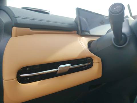 2026 Geely Starray EM-i — sličica 29