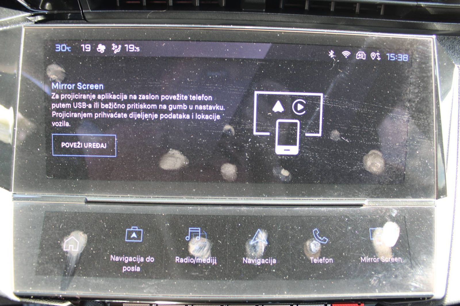 2022 Peugeot 308 — fotografija 19