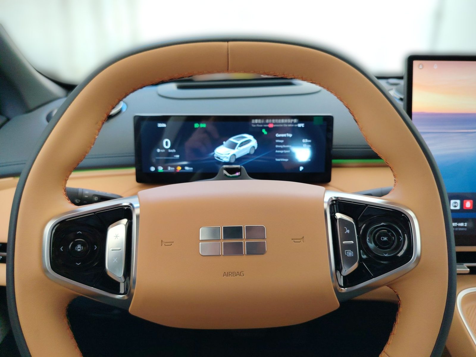 2026 Geely Starray EM-i — fotografija 15