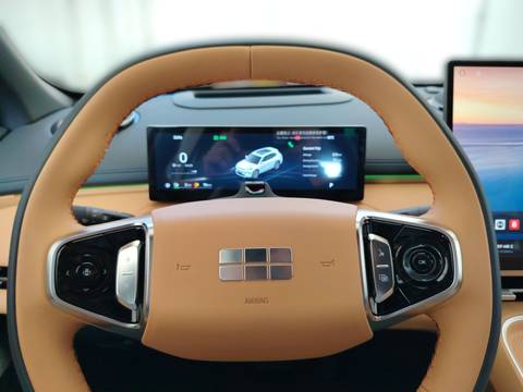 2026 Geely Starray EM-i — sličica 15
